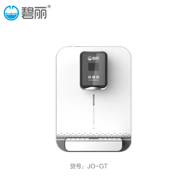 武汉办公用饮水机JO-GT